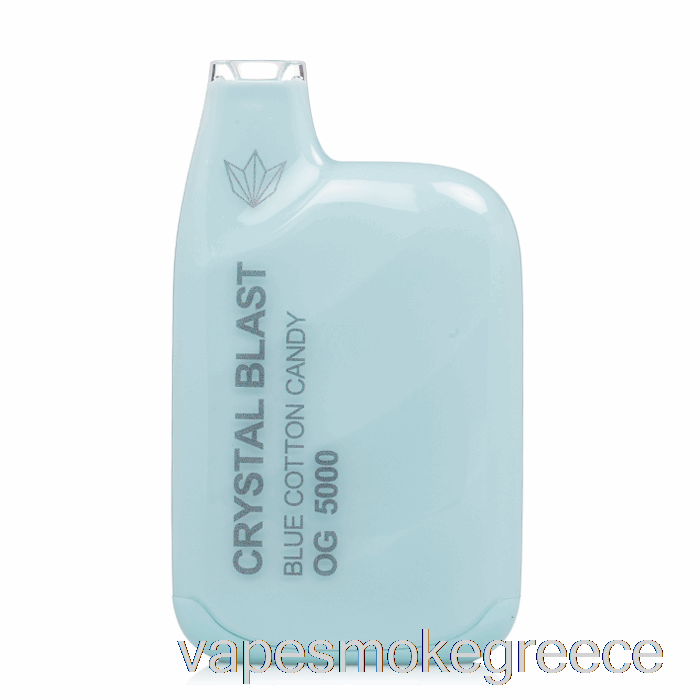 Vape Greece Crystal Blast Og5000 μαλλί μιας χρήσης μπλε βαμβάκι